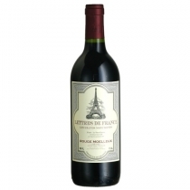 PUSSALDAIS SARKANVĪNS FRANCAIS ROUGE (E160012) ALK.11%